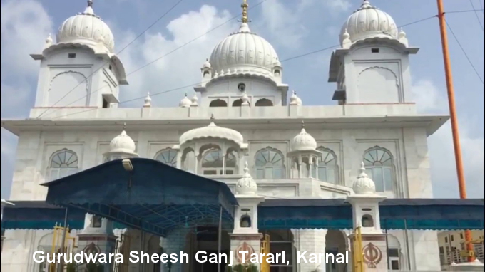 Gurudwara Sheesh Ganj Tarari_Karnal.jpg