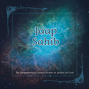 JaapSahib (27K)