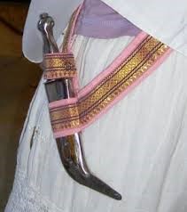 Kirpan (11K)