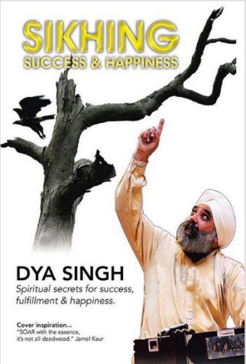 Sikhing.BookCover (28K)