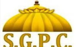 sgpc