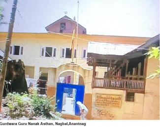 Gurdwara Guru Nanak Asthan, Nagtal Anantnag.png