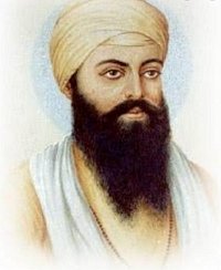 Guru Arjun 200.jpg