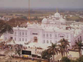 Keshgarh_Sahib..guru ji grew up here weapns of guru gobind singh stored.jpg