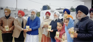 gurmat camp2.png