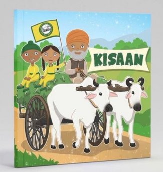 kisaan.jpg