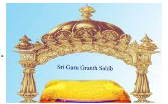 siri guru granth sahib.png