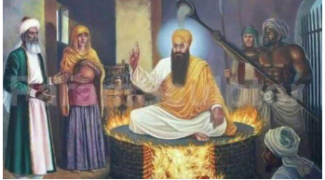 tortrue of guru arjan dev.png