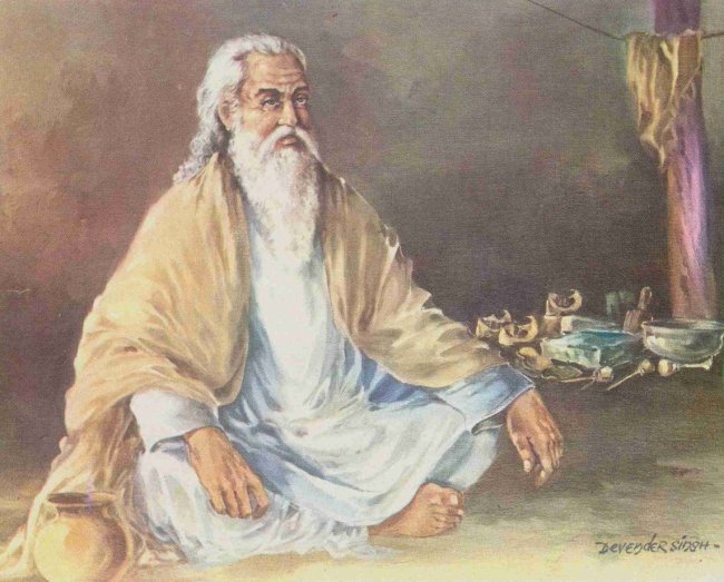 Bhagat Ravi Das 1.jpg