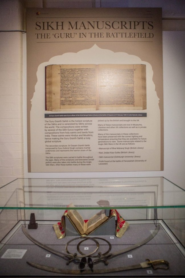 Manuscript 4 museum weapons.jpg