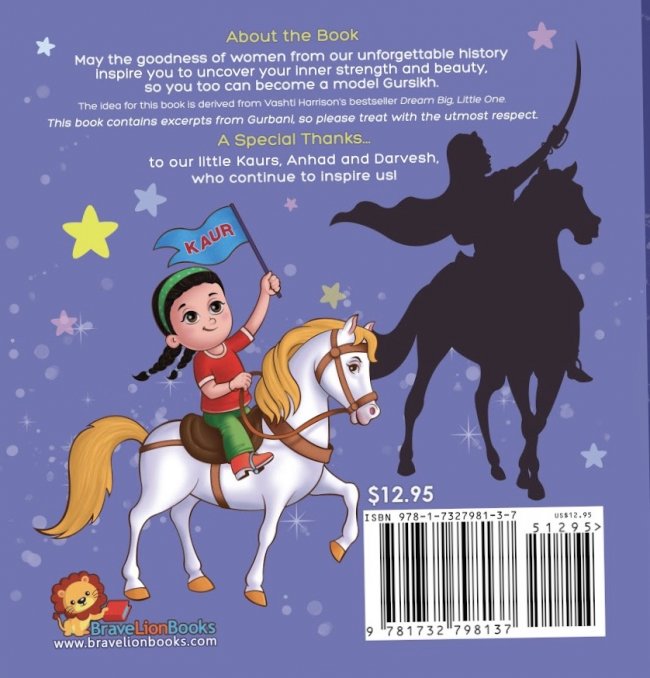 little kaur COVER-ILLUSTRATION 2.JPG