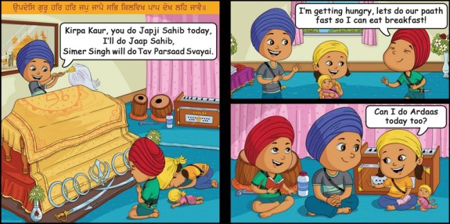 proud to be sikh children story punjabi panel 1.jpg