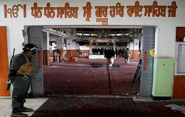 Afghanistan-Gurdwara-HarRaiSahib.jpg