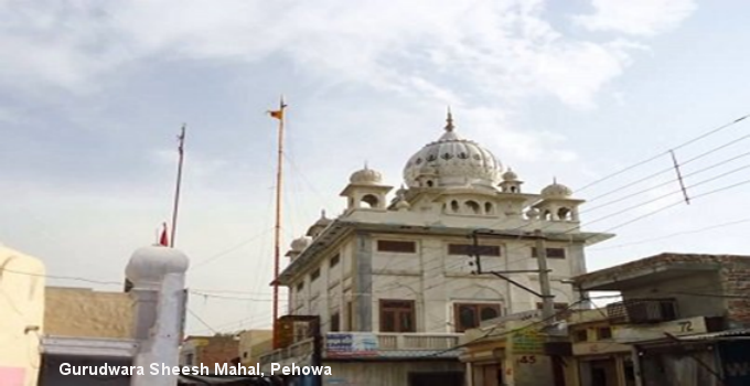 GurdwaraSheeshMahal.png