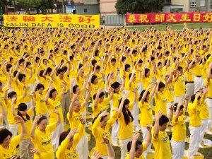 Falun Gong Practitioners in China