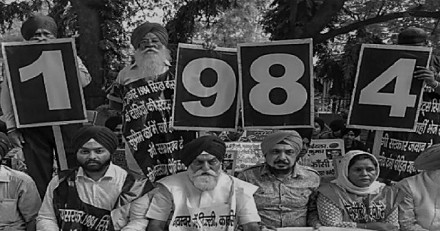 1984_anti_sikh_riots_cases.jpg