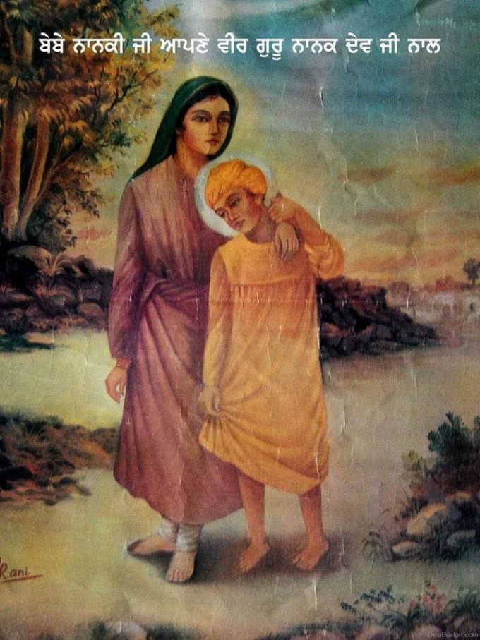 Bebe Nanaki with Guru Nanank Dev Ji.jpg