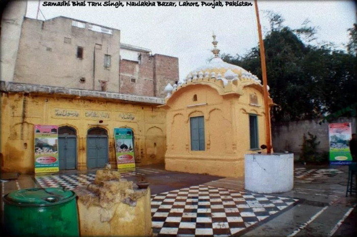 gurdwara_sri_shaheed_ganj_bhai_taru2.jpg