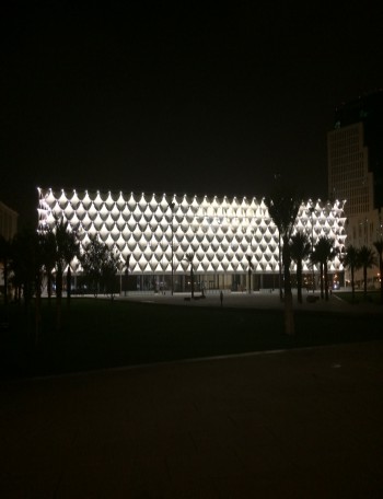 King Fahad National Library (24K)