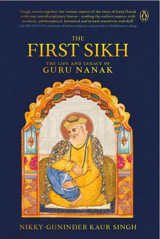 FirstSikh.jpg