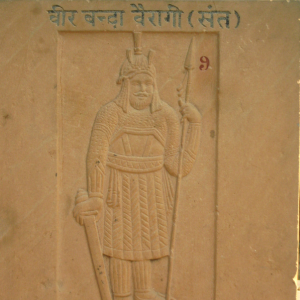 Veer Banda Vairagi (Sant) at Birla Mandir, Delhi