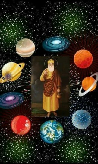 Guru Nanak cosmic spheres.jpg