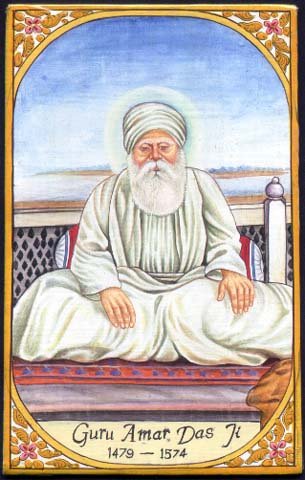 GuruAmarDas.JPG