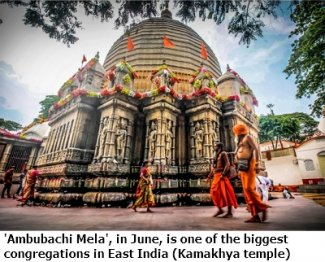 ambubachi-festival-tantric-kamakhya.jpg