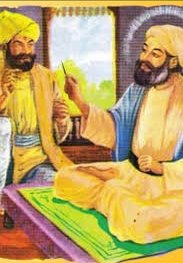 guru nanak dhuni chand.jpg