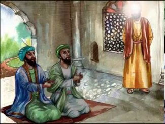 guru nanak qazi.jpg