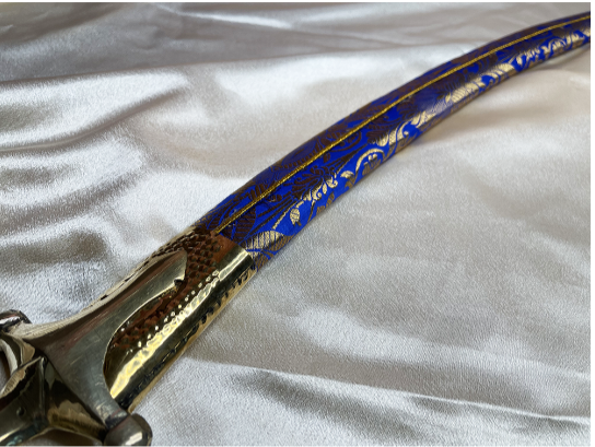 Gift of Kirpan.png