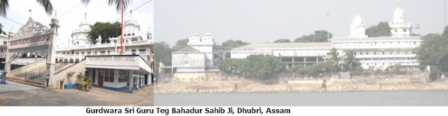 Gurdwara-Sri-Guru-Teg-Bahadur-Sahib-Ji.jpg