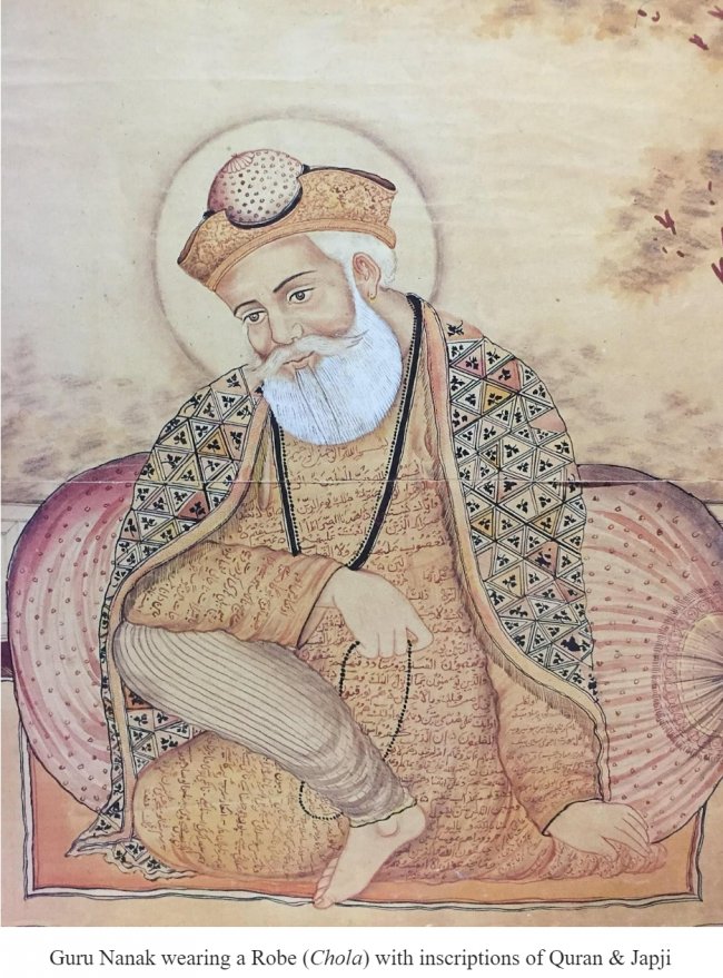 Guru Nanak Depiction.jpg