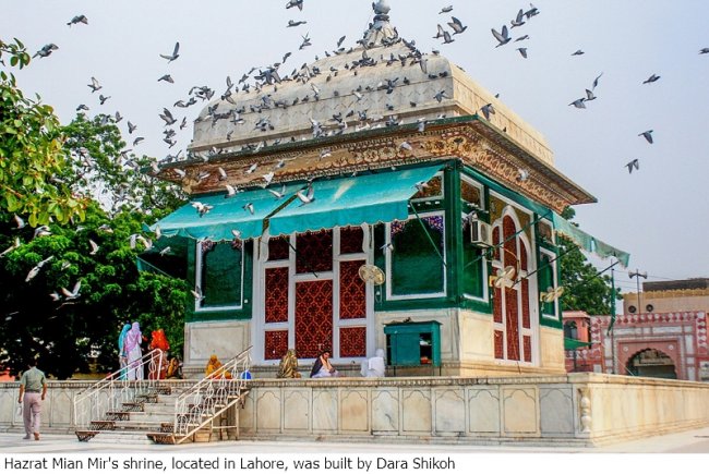 Mian-Mir-Shrine-Lahore.jpg