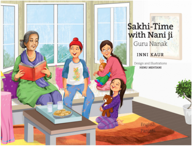 sikh kids 1r nani time.png