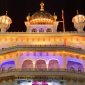 Akal Takht Sangeet Sabha